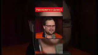 Куплинов отвечает на вопросы 😂