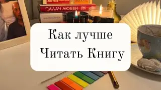 6 марта 2024 г.
