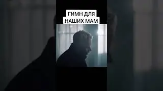 8 марта 2024 г.
