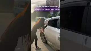 #смешноевидео