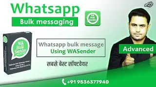 Whatsapp bulk messaging software free download | how to send bulk message on whatsapp using wasender