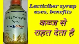 lactifiber syrup // lactifiber syrup full review in hindi..
