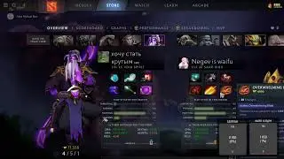 [Dota2] - Чистим трон  от вражеской нежити под твич - част...