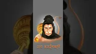 #bajargabaliji ki jay