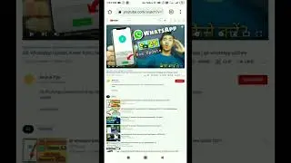किसी भी Video का Description कैसे Copy करे ||How तो Copy Descripiton Of Any Video 2022Trick...