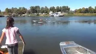 Часть вторая