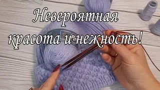 You will definitely want to knit such a beauty!