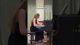 L.V. Beethoven Concerto for piano and orchestra No. 3 in C minor (1st movement). Sofiya Petrova