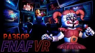 FNAF VR: Help Wanted - Parsing the teaser! FNAF VR