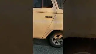 Кардан отпал)