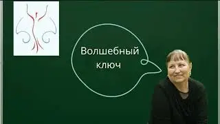 Визитная карточка педагога-психолога Степановой Е.Д. для конкурса 