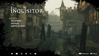 The Inquisitor - Кто там у нас не верующий !?