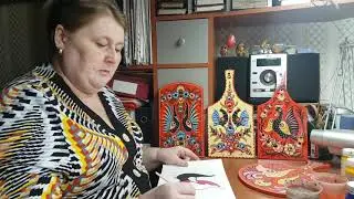 Ирина Мартынова | Городецкая птица