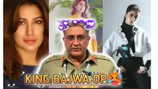 qamar javid bajwa leaked video mehwish hayat leaked video kubra Khan leaked video