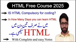 HTML Course in Urdu Lecture 1 | html course 2026 | html course for beginners | HTML Course Playlist