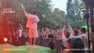 Крио эффекты СО2. Лето, Волга, Набережная, ФЕДУК, крио эффекты СО2.