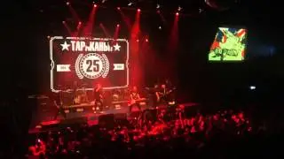 ТАРАКАНЫ! feat. Саша Rock'n'Roll - 