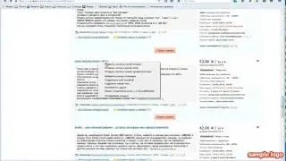 Начни зарабатывать на etxt ru  Ценные советы для новичков копирайтеров