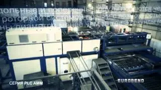 PLC AMM  MESH WELDING LINE (RUSSIAN)
