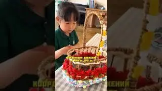 китайский детским сады