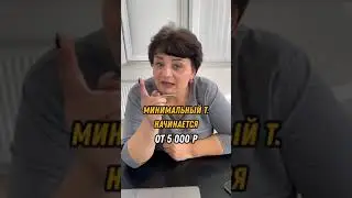 Нужен бухгалтер на удаленке? Ставь + в коментарии