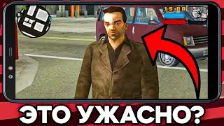 GTA Liberty City Stories НА АНДРОИД от 