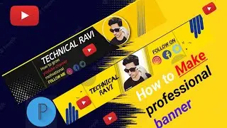 𝗛𝗼𝘄 𝘁𝗼 𝗠𝗮𝗸𝗲 𝗣𝗿𝗼𝗳𝗲𝘀𝘀𝗶𝗼𝗻𝗮𝗹 𝗬𝗼𝘂𝗧𝘂𝗯𝗲 𝗕𝗮𝗻𝗻𝗲𝗿 𝗢𝗻 𝗠𝗼𝗯𝗶𝗹𝗲| 𝗖𝗵𝗮𝗻𝗻𝗲𝗹 𝗮𝗿𝘁 𝗸𝗮𝗶𝘀𝗲 𝗯𝗮𝗻𝗮𝘆𝗲|