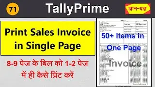 Bill Printing Settings in Tally Prime | Invoice Printing All Settings in Tally | Tally Prime #71