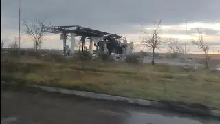 Разрушенное Посад-Покровское. Херсонская область. 19.11.2022