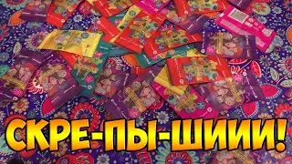 ОТКРЫЛ 28 СКРЕПЫШЕЙ! СОБРАЛ КОЛЛЕКЦИЮ?