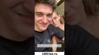 Станислав Бондаренко Инстаграм Сторис 23 марта 2020