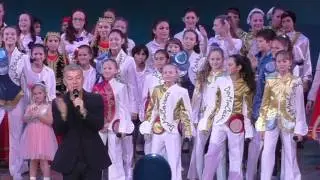Домисолька и Олег Газманов. Москва звонят колокола...