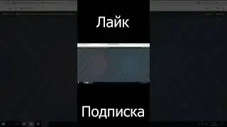 Троечник по географии проходит тест по географии !!! Прохождение теста на флаги !!! (shorts) #6