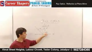 05 Dec 2022 offline lecture for 12th  1280 720