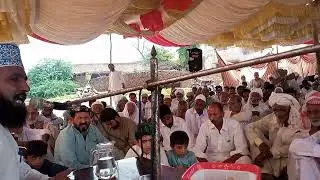 علامہ صاحب نے کمال کر دیا پوری محفل حیران واہ مولوی صاحب واہ کیا بات ہے