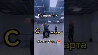 #теплонадиване