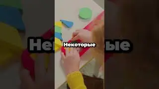 ВЛИЯНИЕ ИГР на наш мозг | мышление