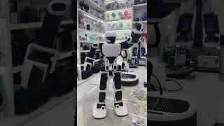 Танцующий робот.
