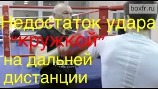 Vertical hook vs horizontal hook