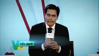 Promo Episode 12 | विराम: एजेंडा सस्टेनेबिलिटी CONCLAVE | Aaj Tak