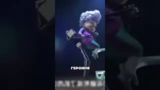 Бабуля ещё в форме 😏😎🔥 