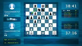 Chess Game Analysis: Guest39345716 - Guest34004757 : 1-0 (By ChessFriends.com)