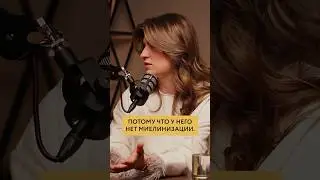 Знали? @Doctor_iureva подписывайся ❤️