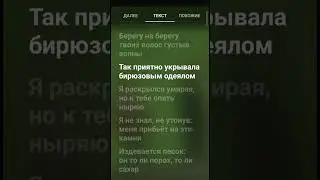 Мы-Остров