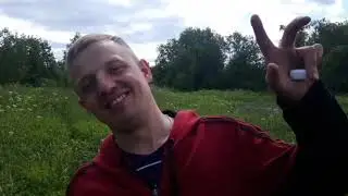 12 июня 2023 г.
