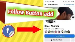 Facebook Page Follow Button Add 2023|Follow Button On Facebook