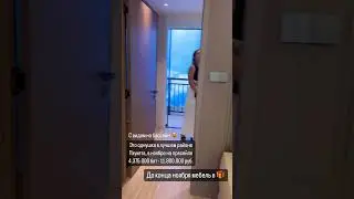 Недвижимость на Пхукете в рассрочку на два года без % 🔥 #пхукет #инвестиции #недвижимостьпхукет