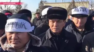 МКП потребовала прекратить преследование казахстанских профсоюзных активистов