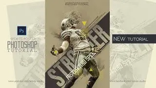 Adobe Photoshop Tutorial / sports poster