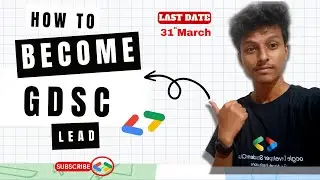 How to become GDSC Lead | @GoogleDevelopers | #googledeveloperstudentclubs | Apply  Now